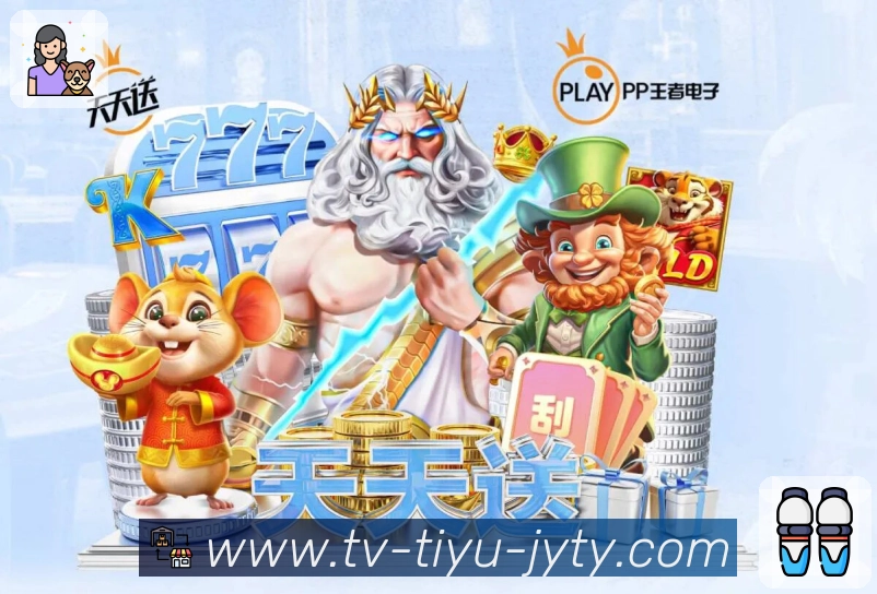 奖项2