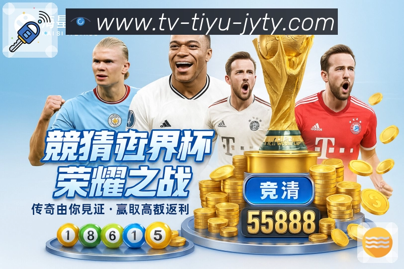 使命与愿景：让每次访问都值得信赖